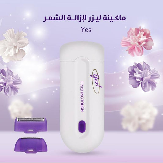 Finishing Touch™ Women’s Hair Removal Epilator – Painless & Portable