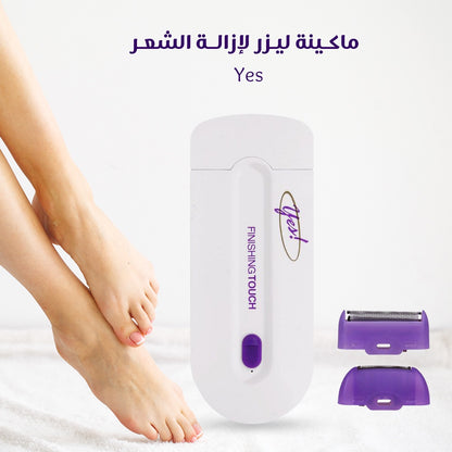 Finishing Touch™ Women’s Hair Removal Epilator – Painless & Portable